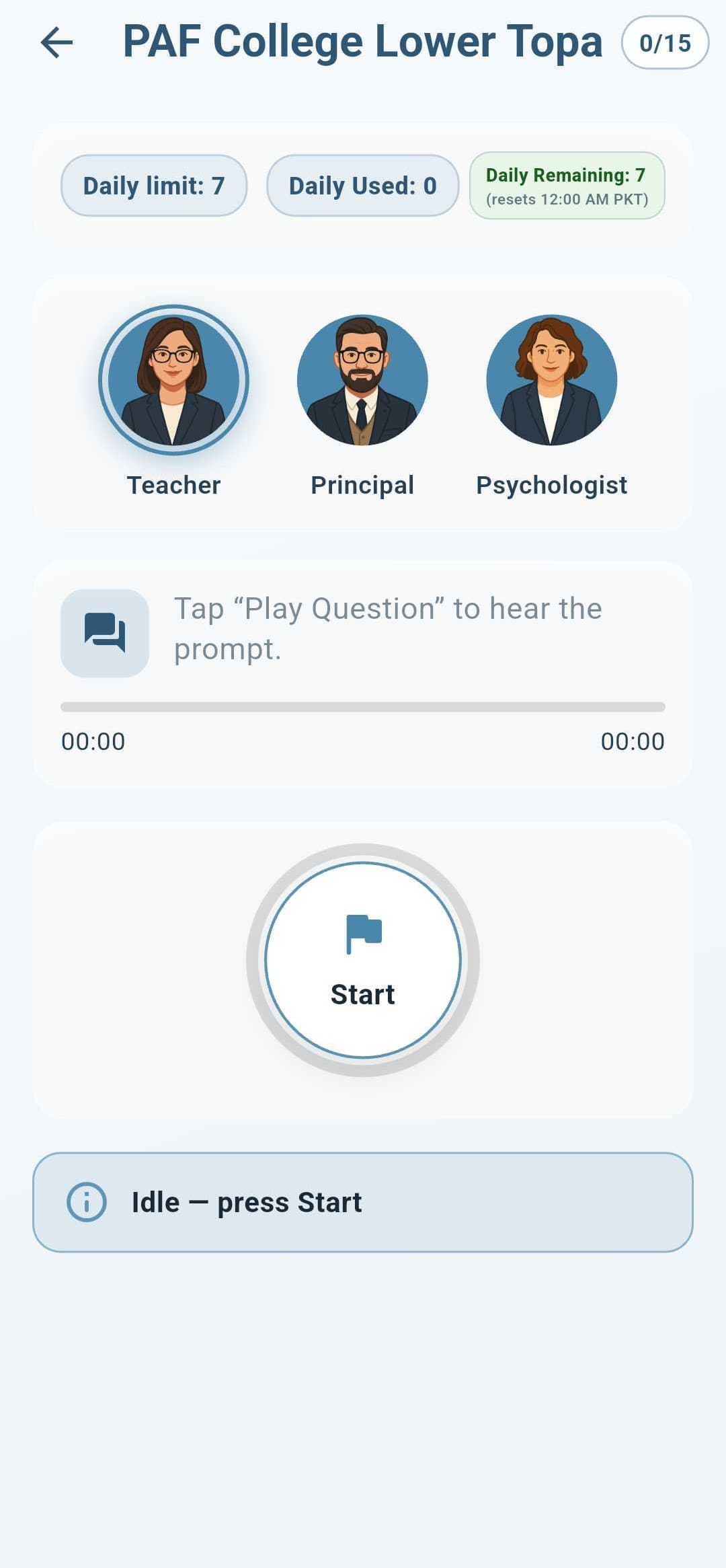 CadetsXpert screenshot